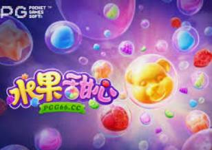 www8580.com麻将胡了2024最新版