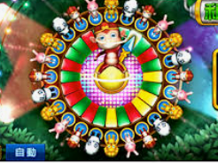 www8580.com麻将胡了2024最新版